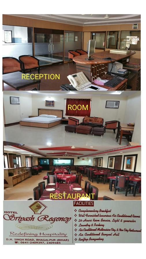 Hotel Sriyash Regency Bhāgalpur Εξωτερικό φωτογραφία