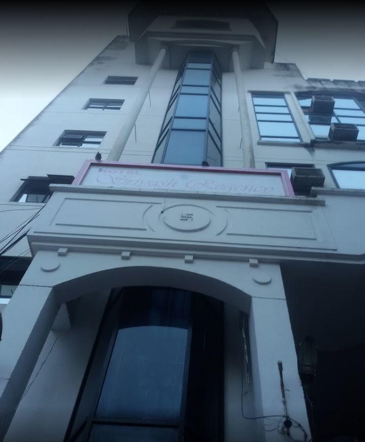 Hotel Sriyash Regency Bhāgalpur Εξωτερικό φωτογραφία